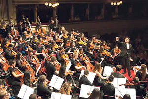Mladi talenti koncertom otvaraju Muzičku jesen