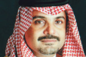 IŽIVLJAVAO SE U VILI U LOS ANĐELESU: Saudijski princ silovao tri žene!