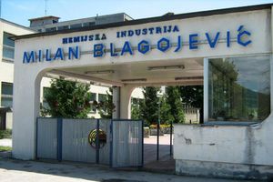 POŽAR U LUČANIMA: Nesreća u vojnoj fabrici Milan Blagojević, povređeni radnici upućeni na VMA