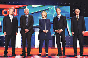 Hilari Klinton antiruskom retorikom dominirala u debati!