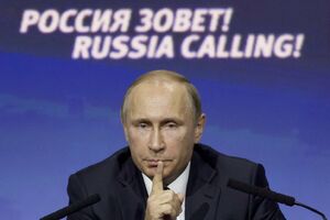 PUTIN ODBRUSIO AMERIMA: Rusiju kritikujete a nećete ni da razgovarate sa nama