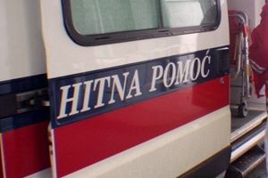 TRAGEDIJA U TRAVNIKU: Devojci (18) pozlilo na poslu, umrla na rođendan u Hitnoj!