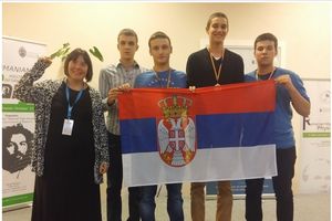 PONOS SRBIJE: Učenici Matematičke gimnazije osvojili 3 bronzane medalje na međunarodnom takmičenju