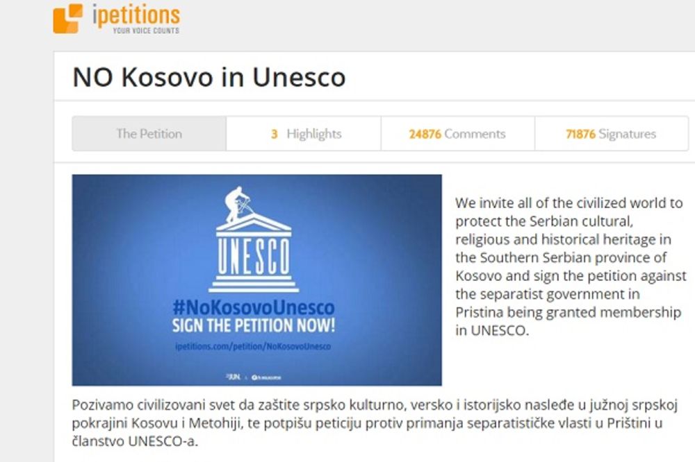 HAKERI OBARAJU PETICIJU: Nemoguće ući na stranicu No Kosovo In Unesco!