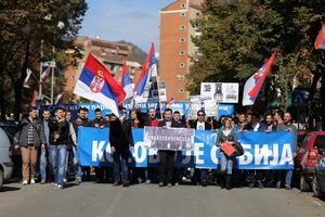 (FOTO) PROTIV PRIJEMA U UNESKO: Protestovali studenti Prištinskog univerziteta u Kosovskoj Mitrovici