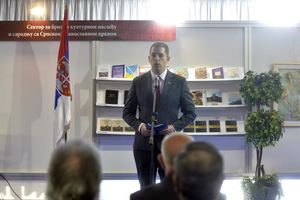 SRBIJA IMA PLAN: Vlada pokreće internet kampanju za istinu o Kosovu