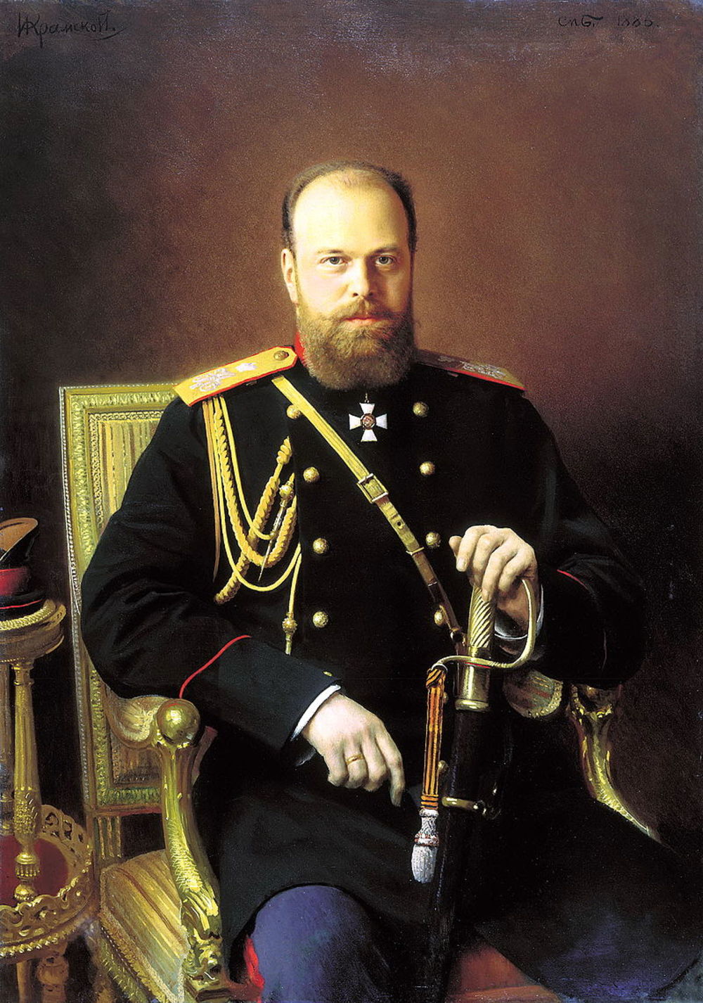 Aleksandar III, Romanovi