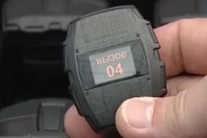 (VIDEO) POGLEDAJTE ŠTA IMA RUSKA VOJSKA: Pametni sat kome ne može ništa ni nuklearna eksplozija