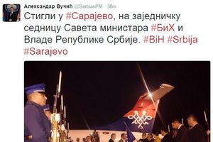 ZAJEDNIČKA SEDNICA: Vučić i ministri stigli u Sarajevo