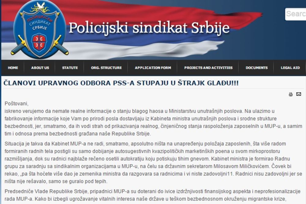 POLICAJCI ĆE ŠTRAJKOVATI GLAĐU: Članovi Policijskog sindikata Srbije stižu pred Predsedništvo!