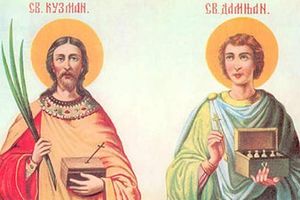 VRAČEVI SU DOKTORSKA SLAVA: Spomen na prve hrišćanske lekare!