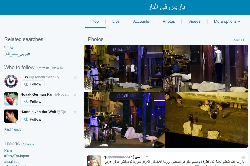 EUFORIJA DŽIHADISTA: Islamska država slavi na Tviteru haštagom "Pariz gori"!
