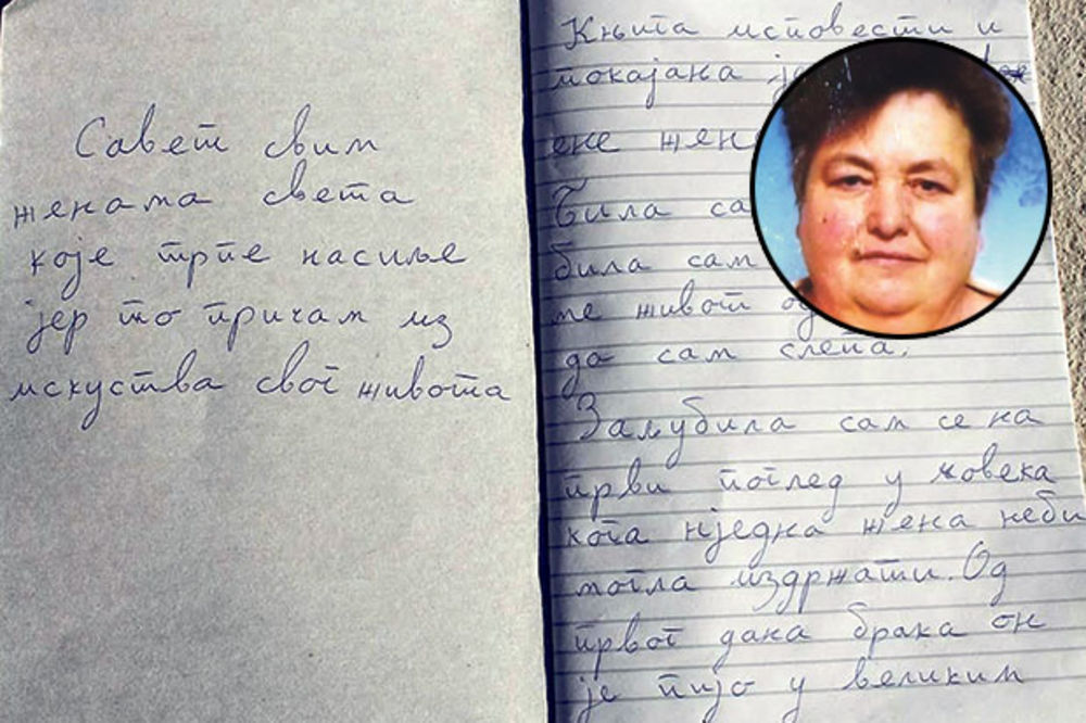 ŽRTVA KRVAVE SLAVE: Evo šta je Milica krišom pisala u svom dnevniku o mužu nasilniku