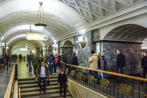 DOJAVA O BOMBI: Evakuisana železnička stanica u centru Moskve