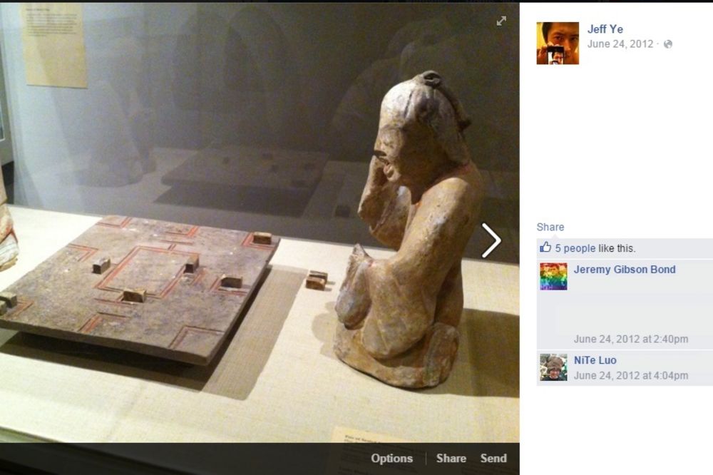 (FOTO)POKUPILI BLAGO, A OSTAVILI TABLU I KOCKICE: U Kini pronađena društvena igra stara 2.500 godina
