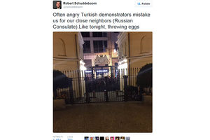 PROTESTOVALI ISPRED POGREŠNOG KONZULATA: Turski nacionalisti pomešali Rusiju i Holandiju