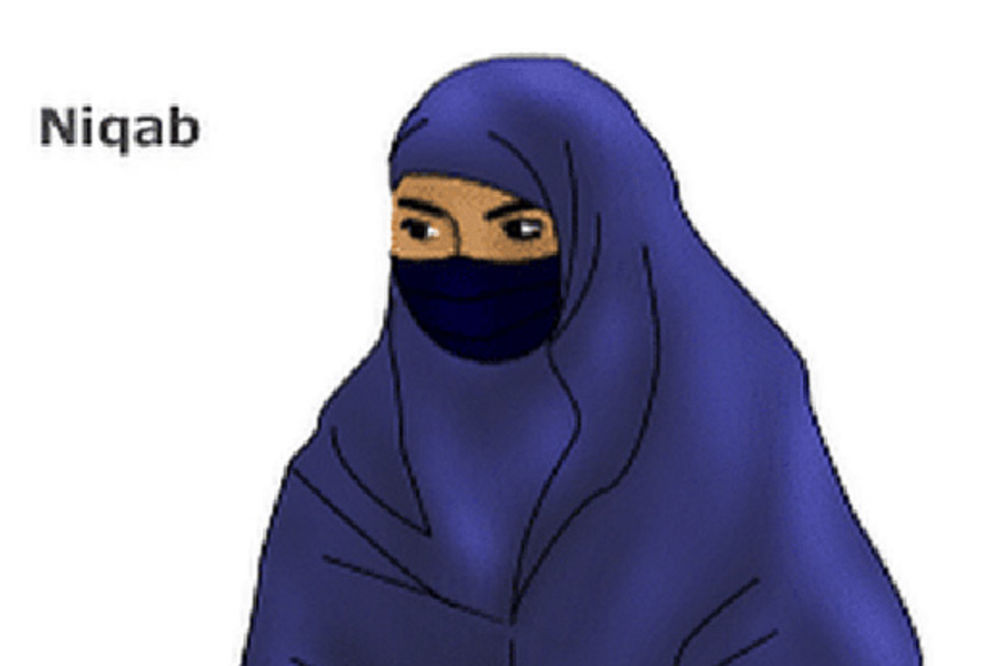UPUTSTVO ZA NAŠU MAJU: Razlika između burke, nikaba i hidžaba