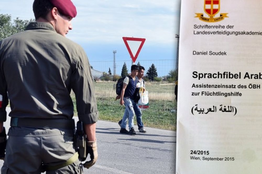 NEMAJU PAMETNIJA POSLA: Austrijsko ministarstvo odbrane izdalo još jedan pravilnik o ponašanju prema