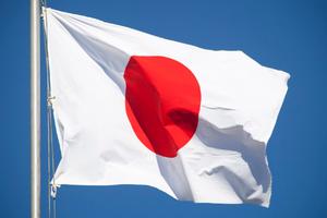PRETRGLI SE: Japan primio 27 izbeglica i odbio skoro sve zahteve za azil