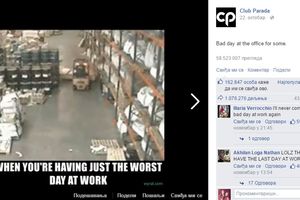 (VIDEO) SMEH DO SUZA: E, oni su stvarno imali loš dan na poslu!