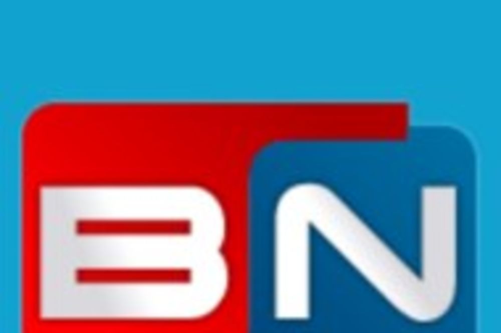 TV BN: Nije tačno da rušimo vlast u Republici Srpskoj