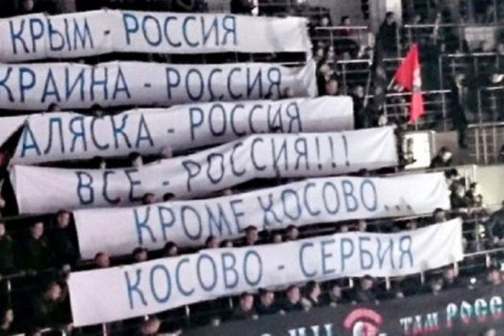 (VIDEO, FOTO) SVE JE RUSIJA, SAMO JE KOSOVO SRBIJA: Ovako su grmeli navijači na boks meču u Moskvi!