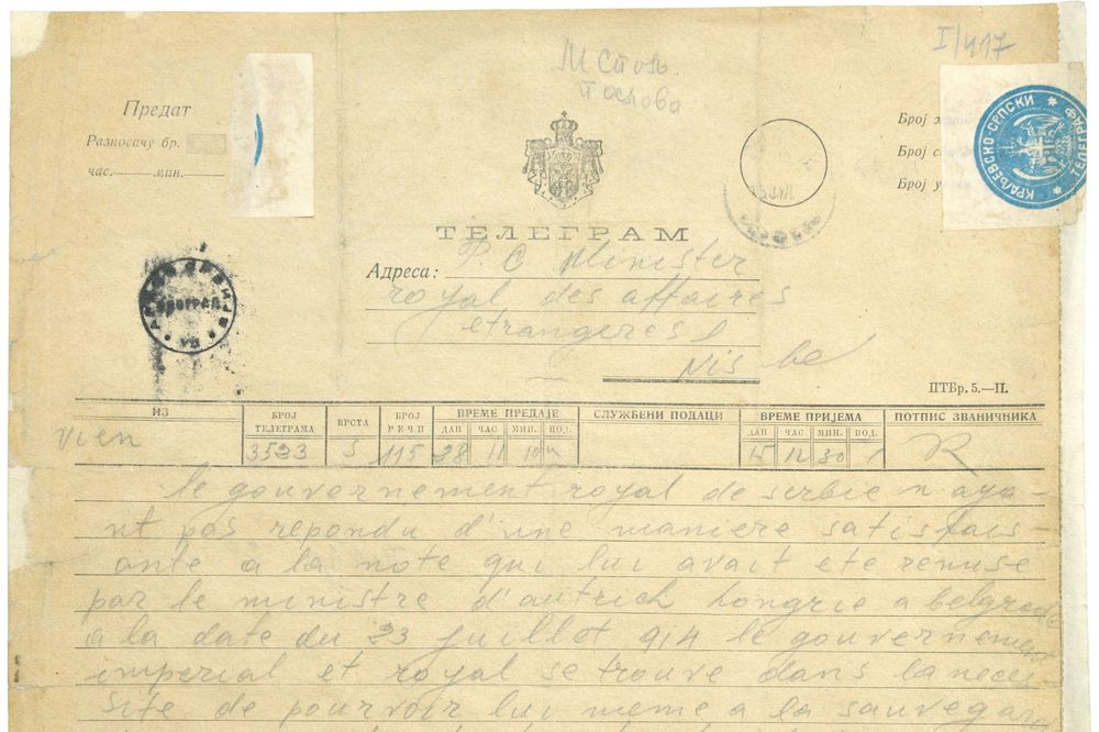 TELEGRAM GROFA BERHTOLDA: Ovako je Austrougarska 28. jula 1914. objavila rat Srbiji