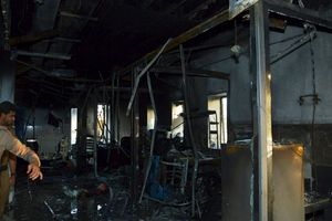 (VIDEO) PORODILJE VRIŠTALE: 25 izgorelo u požaru u porodilištu i intenzivnoj nezi u Džizanu