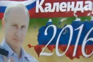 (VIDEO) ODŠTAMPAN PUTINOV KALENDAR: Sva lica ruskog predsednika