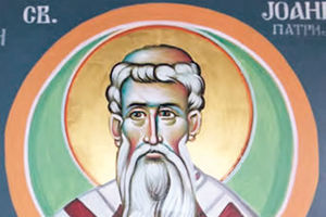 7 patrijarha Srpske crkve
