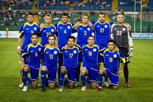 ŠTA BI SRBI DALI ZA OVU MOGUĆNOST: U Kazahstanu navijači biraju selektora!