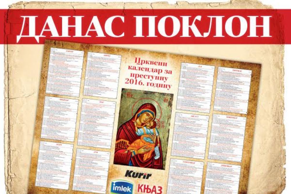 DANAS U KURIRU POKLON: Veliki crkveni kalendar za 2016. godinu