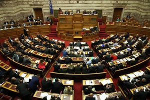 ŠTA BI TEK KOD NAS BILO: Skupština Grčke otpustila 7 ljudi zbog lažnih diploma