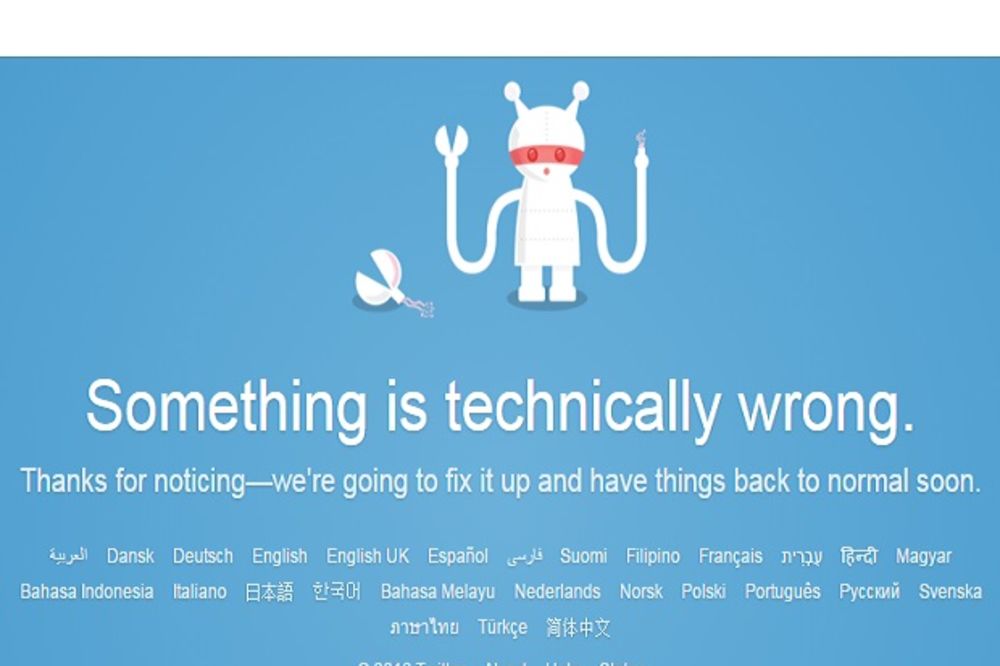 TVITER PONOVO RADI: Tviteraši više od 2 sata nisu mogli da objave nijedan tvit!
