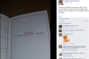 (FOTO) A POSLE SE PITAMO ŠTO PIŠU NEZNAM: Pogledajte kako izgleda đačka knjižica u Srbiji!