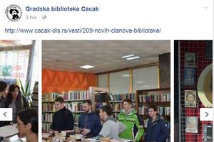 (FOTO) ČUDO NA SAVINDAN: Čačani čekali u redu za upis u biblioteku!