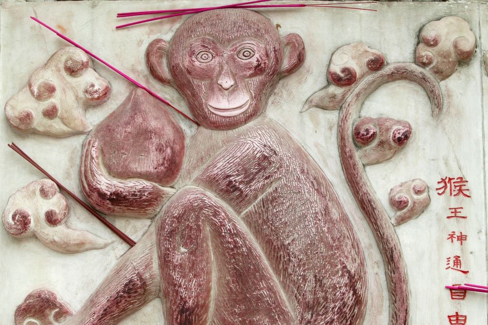 VELIKI KINESKI HOROSKOP: Godinu Majmuna prati dobra sreća, evo šta vama donosi!