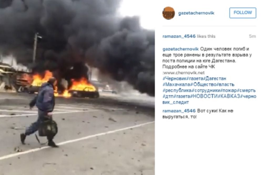 (VIDEO) ISIL PREUZEO ODGOVORNOST: Dvoje mrtvih u samoubilačkom napadu autom bombom na jugu Rusije