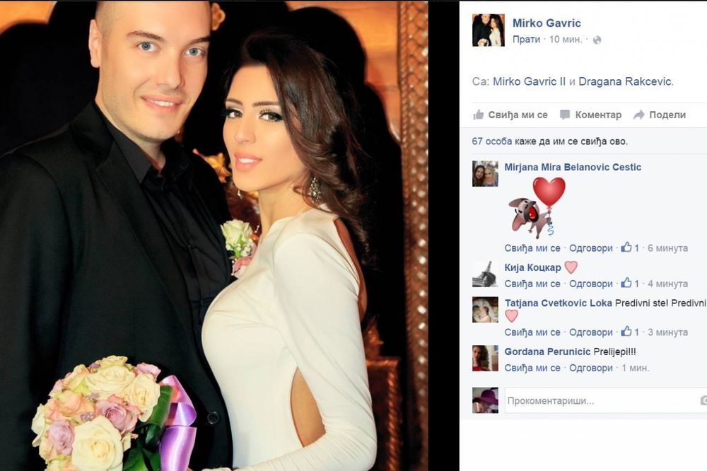 (FOTO) SVADBENA ZVONA: Pevač Mirko Gavrić oženio se sa Pinkovom zvezdom!