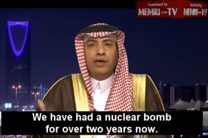 (VIDEO) SAUDIJSKI POLITIČKI ANALITIČAR: Imamo nuklearnu bombu i testiraćemo je!