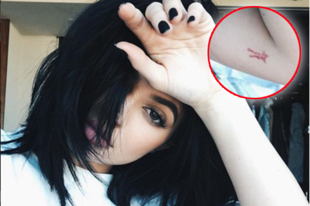 (FOTO) DIRLJIVO: Kajli Džener otkriva tajnu njene nove tetovaže