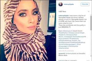 (FOTO) ONA JE MUSLIMANSKA ZORANNAH: Saman Munir ima više od 500.000 pratilaca na Instagramu