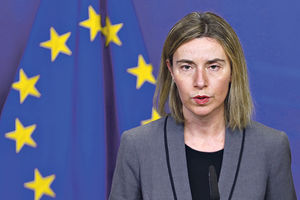 EU: Institucije BiH kroz dijalog da reše pitanje Dana RS