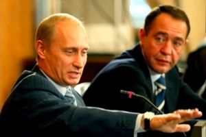 MISTERIOZNA SMRT PUTINOVOG ČOVEKA: Kremlj očekuje od SAD detaljne informacije od smrti Lesina