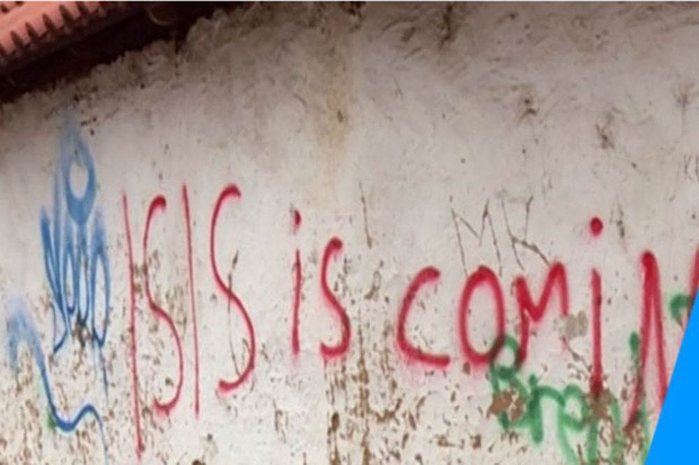 ISLAMSKA DRŽAVA DOLAZI: Jeziv grafit osvanuo na crkvi Svetog Nikole u Prištini