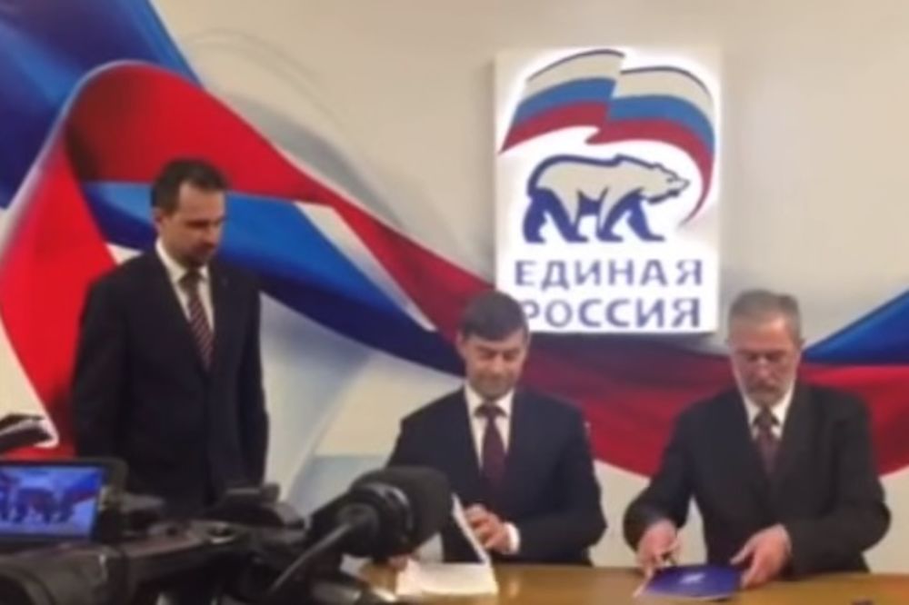 Srpsko ruski pokret Rodoljubi potpisao sporazum sa Putinovom partijom Jedinstvena Rusija