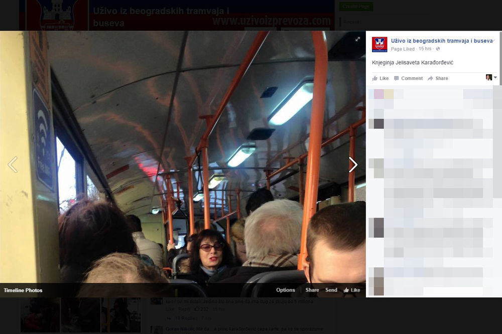 (FOTO) PA TI BUDI SRPSKA PRINCEZA: Jelisaveta se vozi gradskim autobusom!