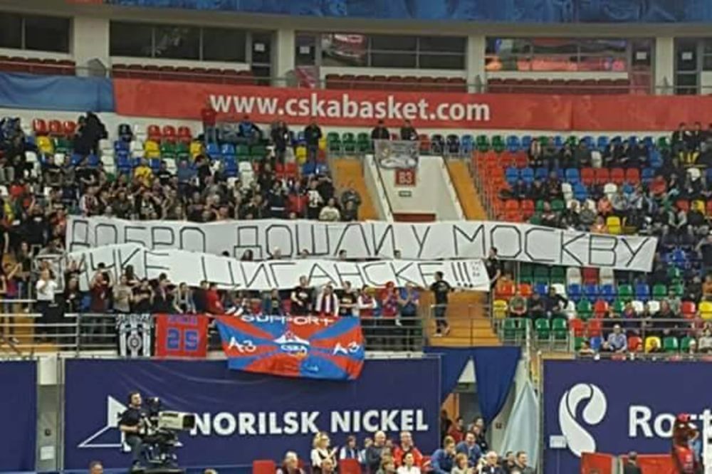 (FOTO) PROVOCIRAJU ZVEZDAŠE: Navijači CSKA skandiraju Partizanu
