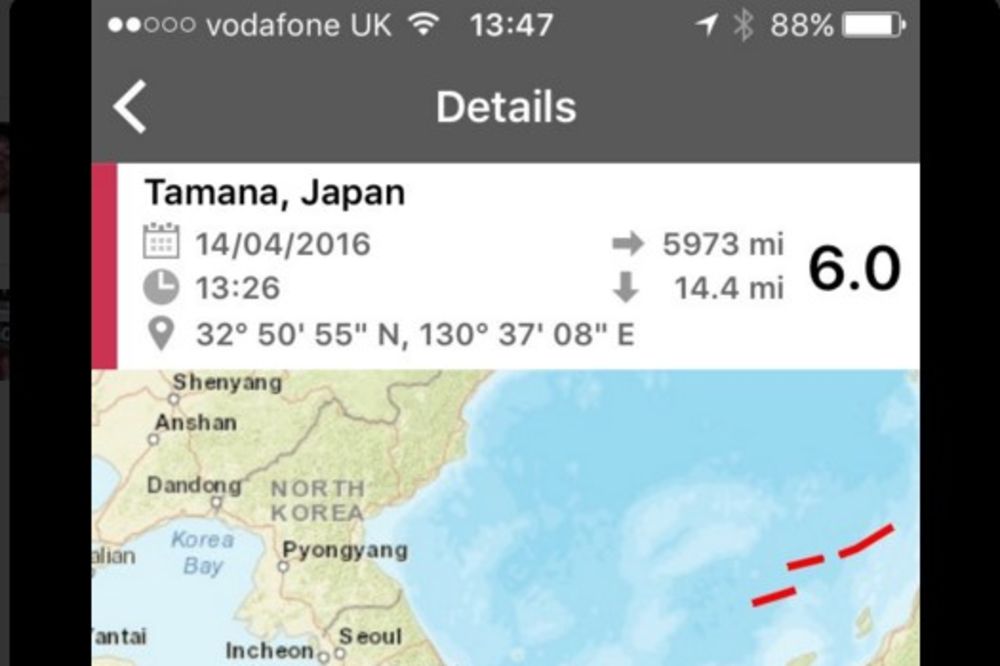 (VIDEO) TRESE SE JAPAN: Zemljotres jačine 6.4 Rihtera pogodio jug zemlje, dvoje poginulo