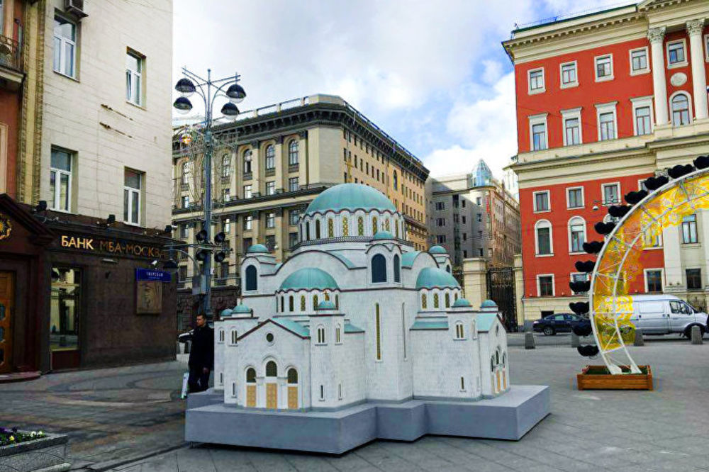UKRASIO TVERSKI TRG: Hram Svetog Save osvanuo u centru Moskve